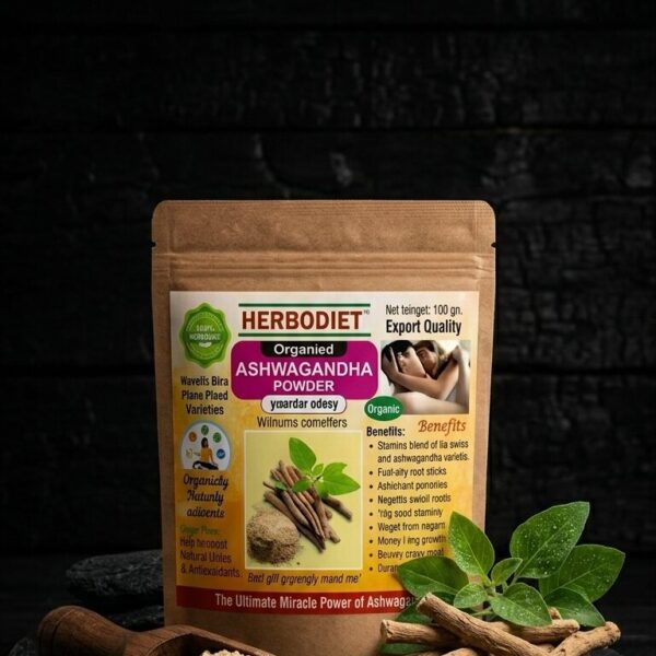 Ashwagandha Powder (Switzerland Sourced)