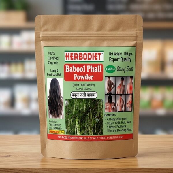 Babool Phali Powder / Kikar Phali