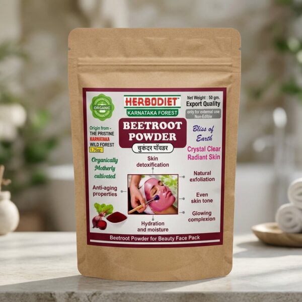 Beetroot Powder (Cosmetic / External Use)