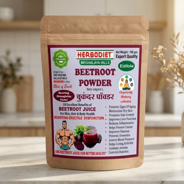 Beetroot Powder (Juice / Edible Superfood)