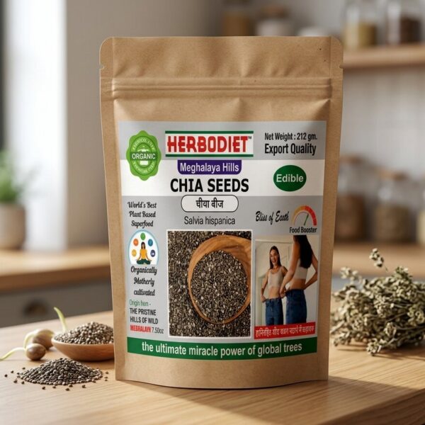 Chia Seeds (Meghalaya Hills)