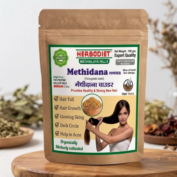 Methidana Powder (Meghalaya Hills Hair Grade)