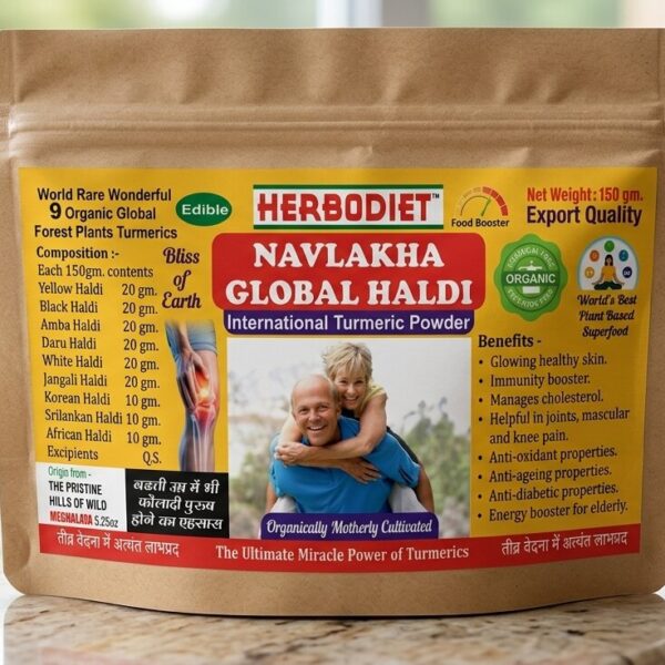 Navlakha Global Haldi (9 Rare Turmerics)