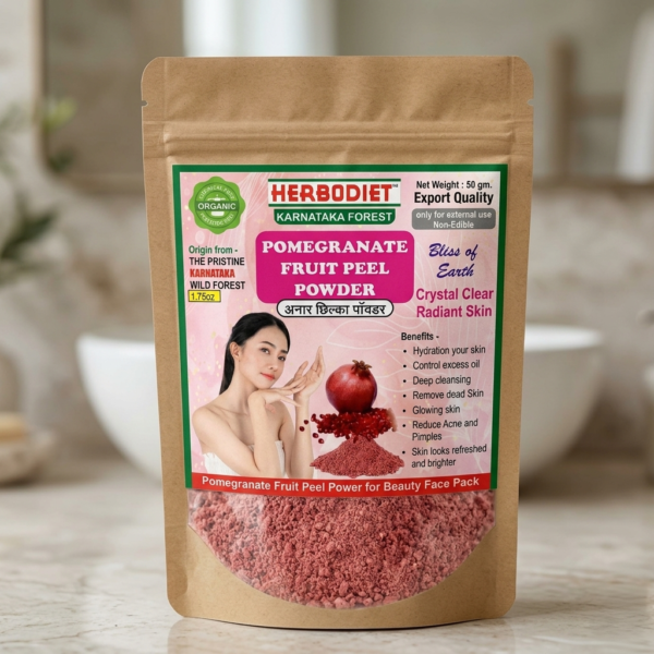 Pomegranate Fruit Peel Powder (Karnataka Forest)
